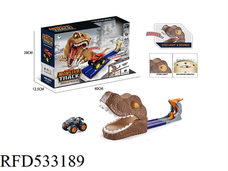 BIGFOOT CATAPULT SUIT (DINOSAUR BELT IC) BIKE