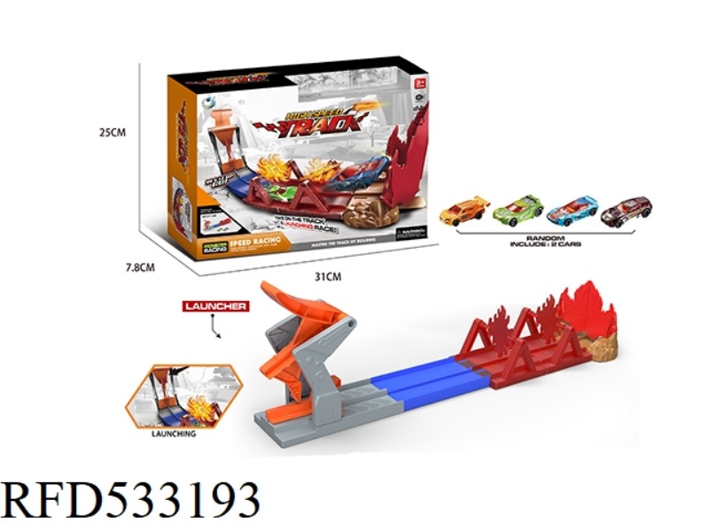EJECTION TRACK SET (2 ALLOY CARS)