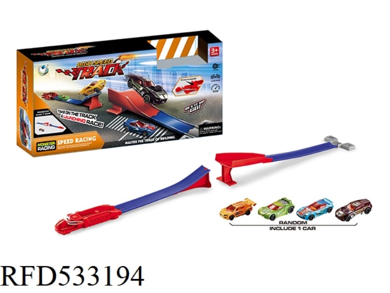 SINGLE BIKE ALLOY CAR LEAP EJECTION TRACK SET