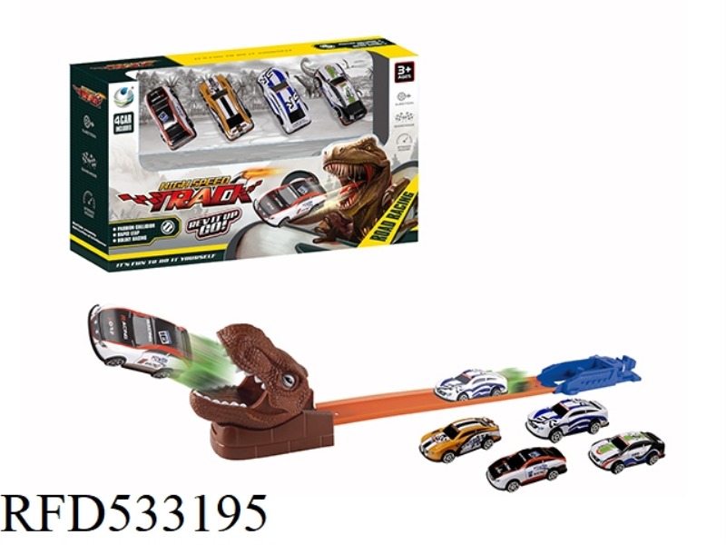4 CAR DINOSAUR CATAPULT TRACK SET