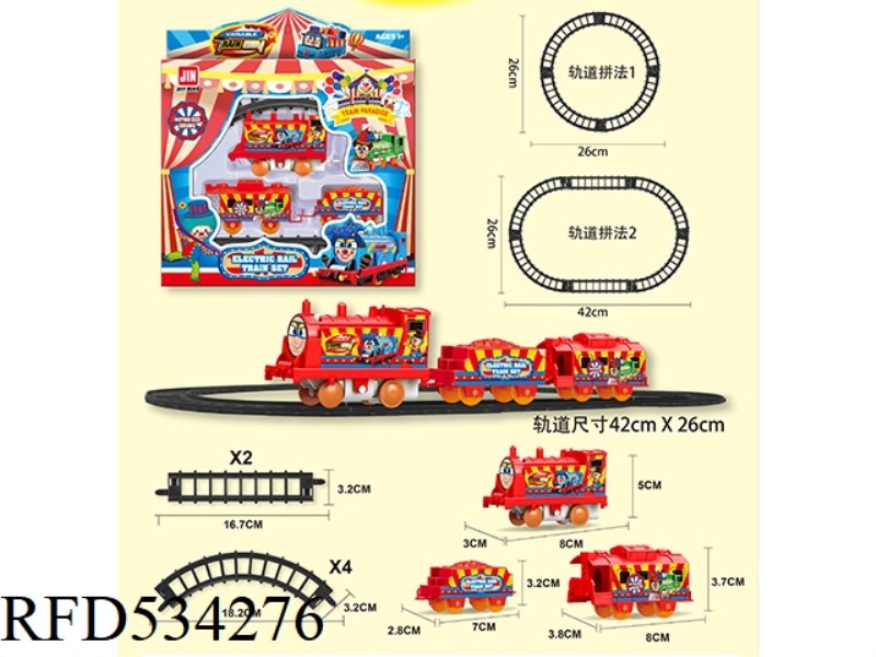 ELECTRIC AMUSEMENT PARK RAIL TRAIN