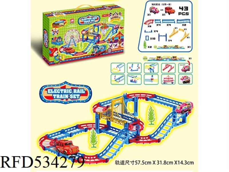 ELECTRIC AMUSEMENT PARK RAIL TRAIN