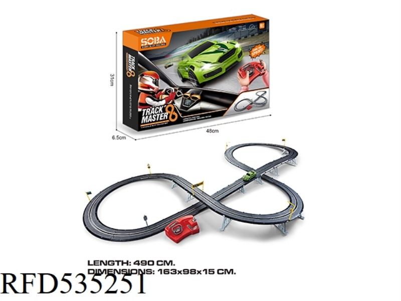 1:43 ELECTRIC SINGLE TRACK RACING CAR (BATTERY MODEL)