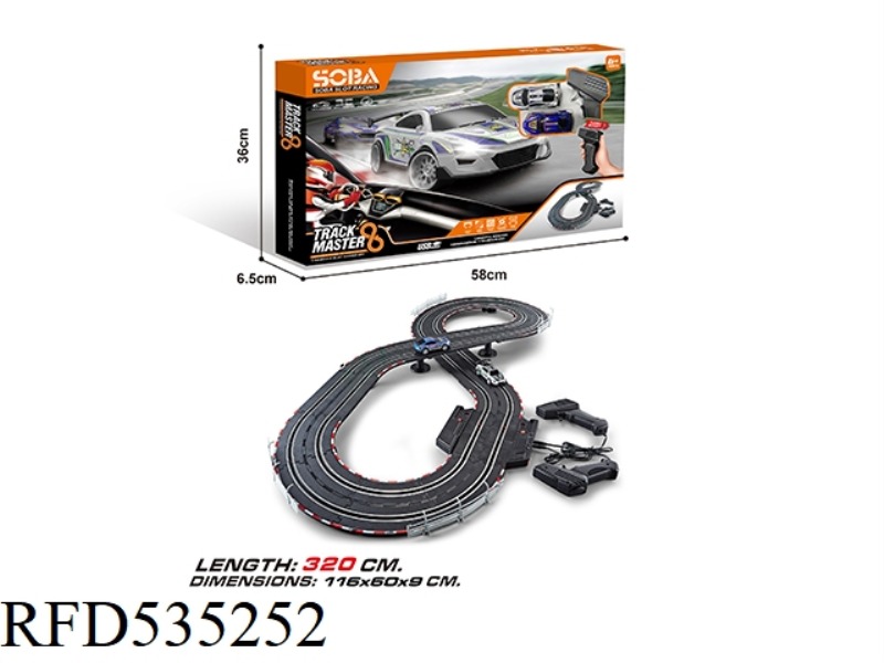 1:43 ELECTRIC RACING TRACK CAR (USB MODEL)