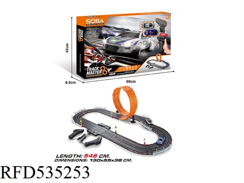 1:43 ELECTRIC RACING TRACK CAR (USB MODEL)