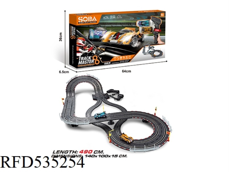 1:43 ELECTRIC RACING TRACK CAR (USB MODEL)