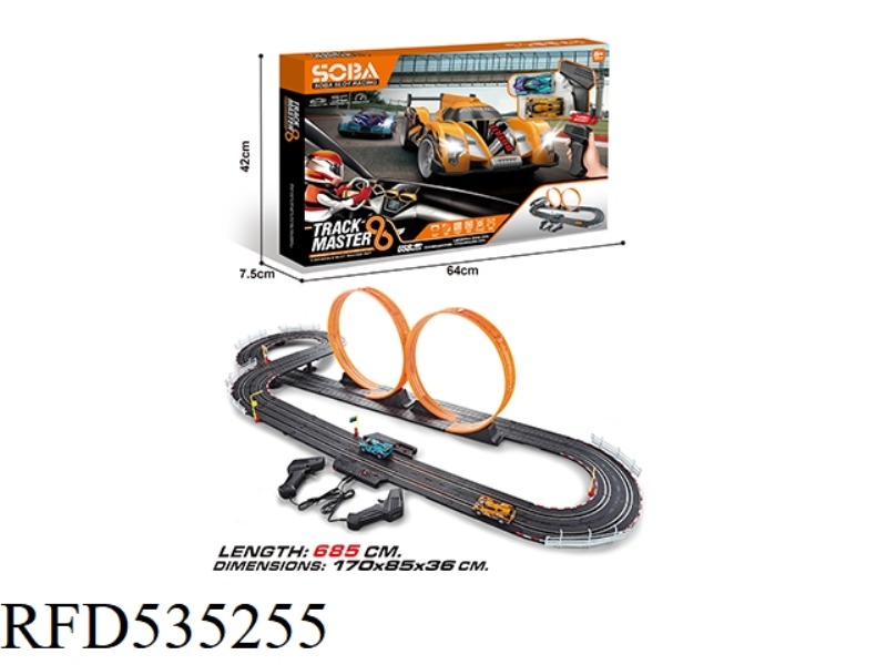 1:43 ELECTRIC RACING TRACK CAR (USB MODEL)