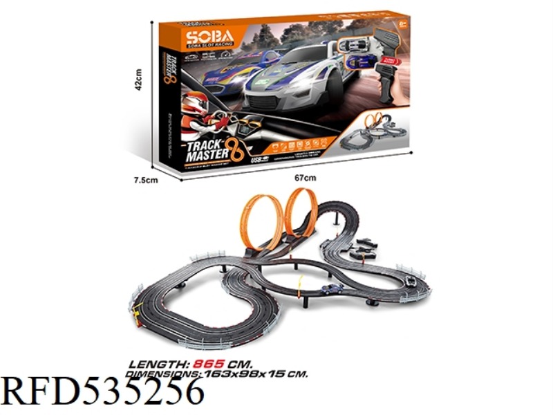 1:43 ELECTRIC RACING TRACK CAR (USB MODEL)