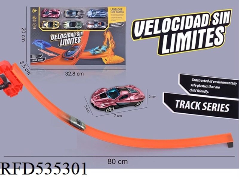 SPEED DOWN TRACK SUIT