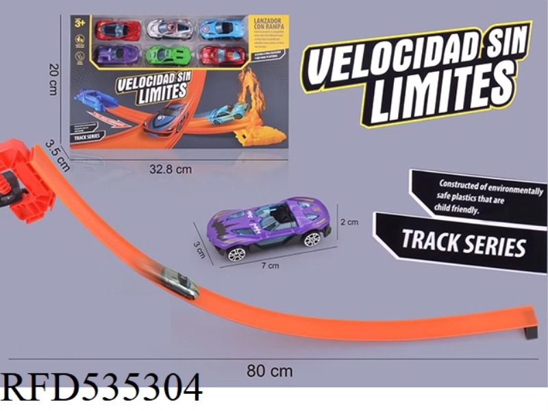 ALLOY CAR SPEED DOWN TRACK SET