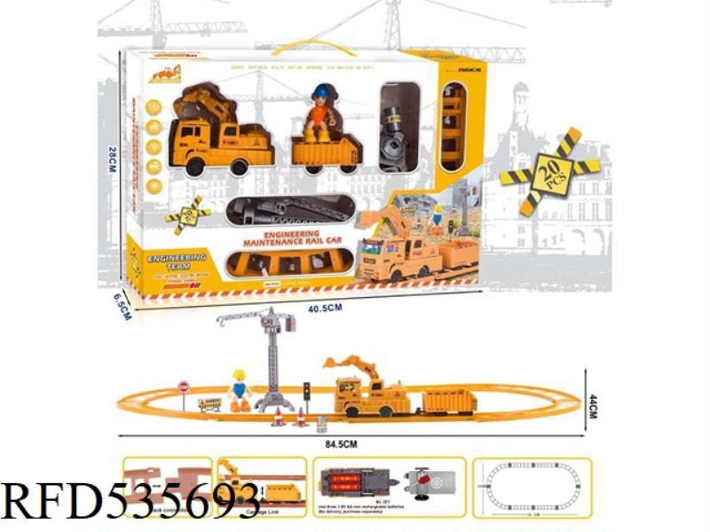 ELECTRIC ENGINEERING RAIL CAR