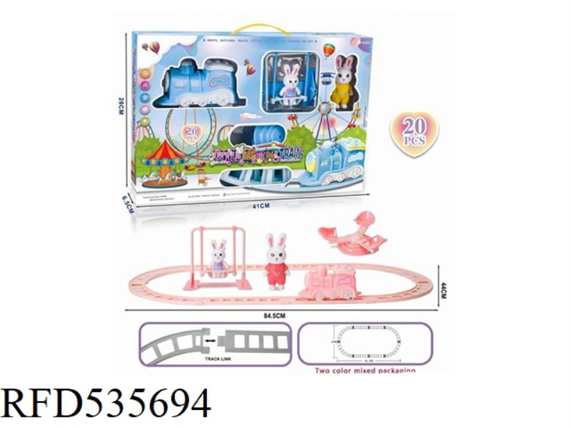 RAIL TRAIN