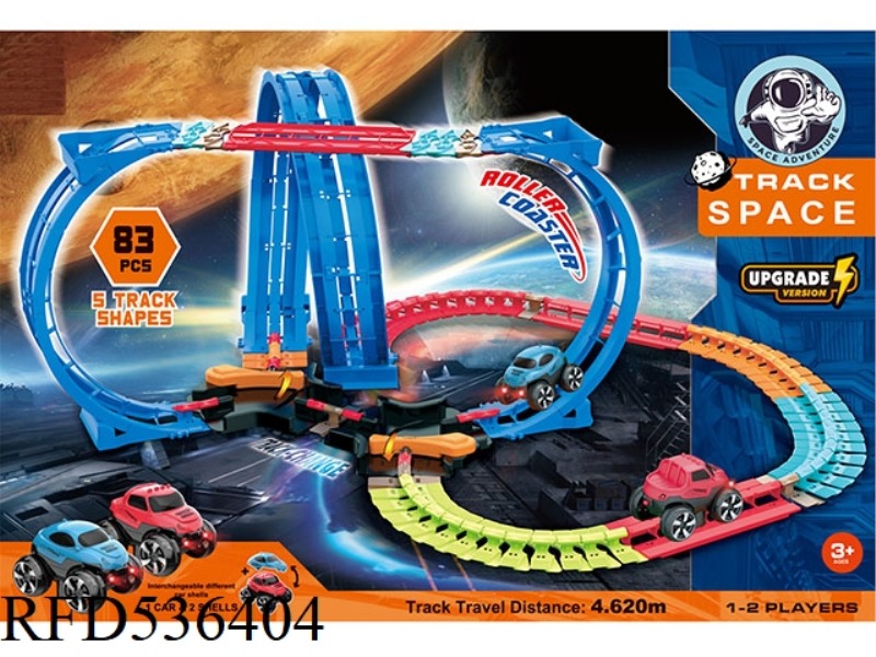 ELECTRIC DIY TRACK ROLLER COASTER MODEL (83PCS)