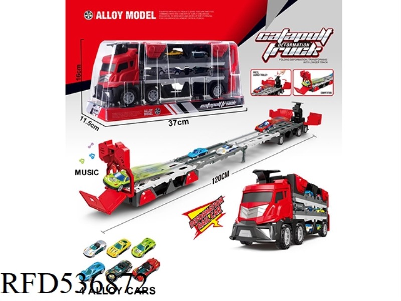 CATAPULT RAIL CAR + MUSIC +4 PIECES OF ALLOY CAR