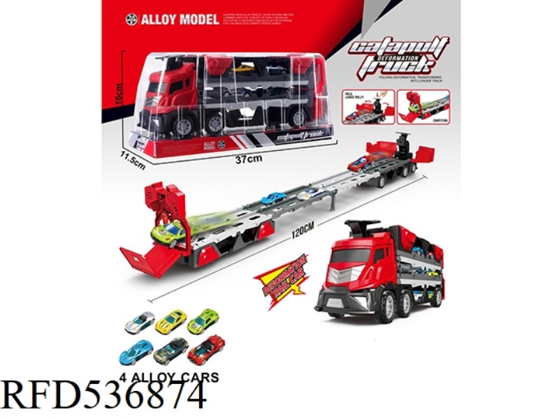 CATAPULT RAIL CAR +4 ALLOY CAR
