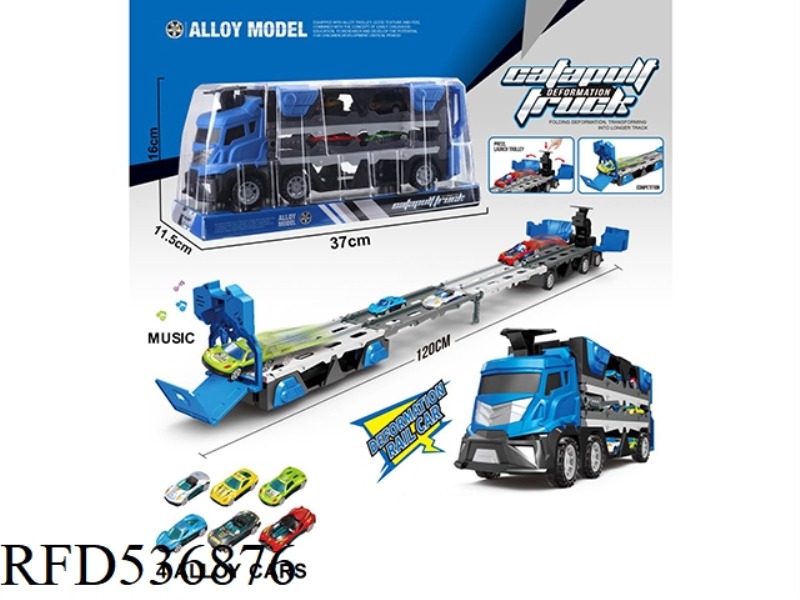 CATAPULT RAIL CAR + MUSIC +4 PIECES OF ALLOY CAR