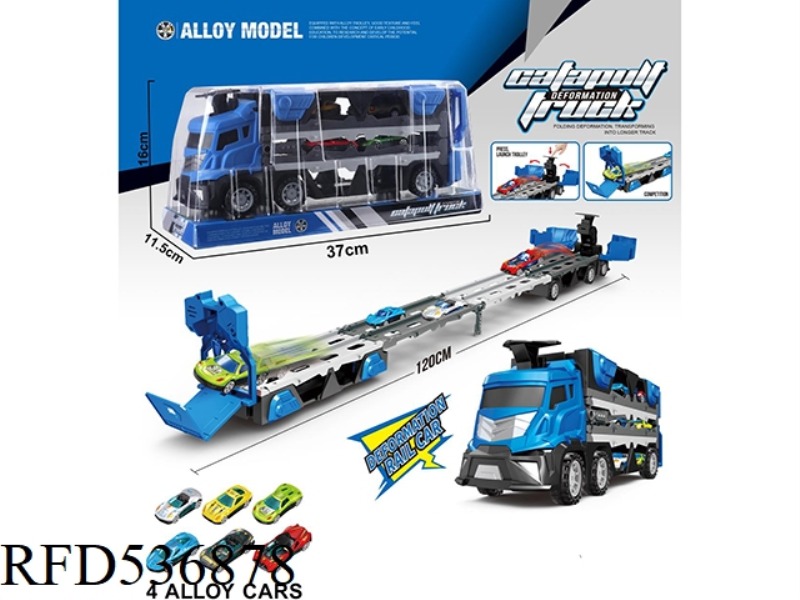 CATAPULT RAIL CAR +4 ALLOY CARS