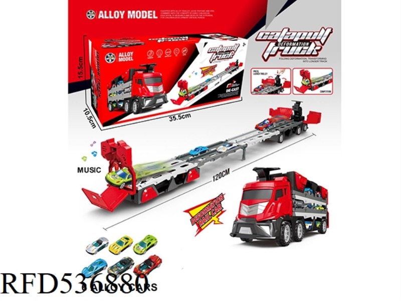 CATAPULT RAIL CAR + MUSIC +6 PIECES OF ALLOY CAR