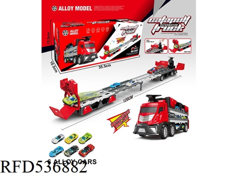 CATAPULT RAIL CAR +6 ALLOY CAR