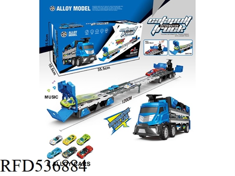 CATAPULT RAIL CAR + MUSIC +6 PIECES OF ALLOY CAR