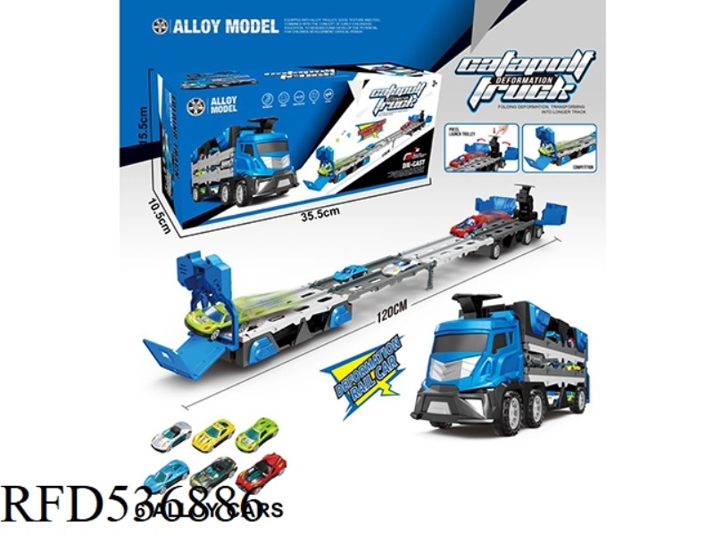 CATAPULT RAIL CAR +6 ALLOY CARS
