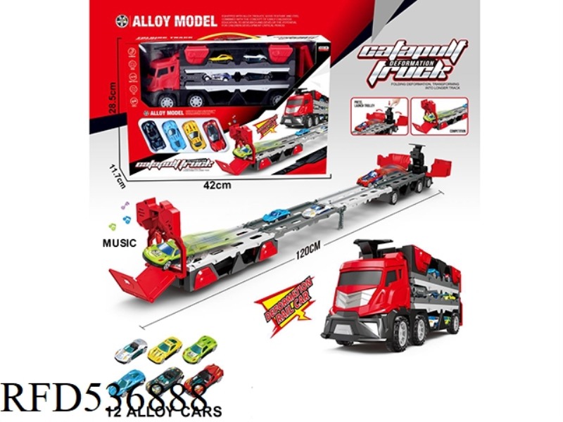 CATAPULT RAIL CAR + MUSIC +12 ALLOY CARS