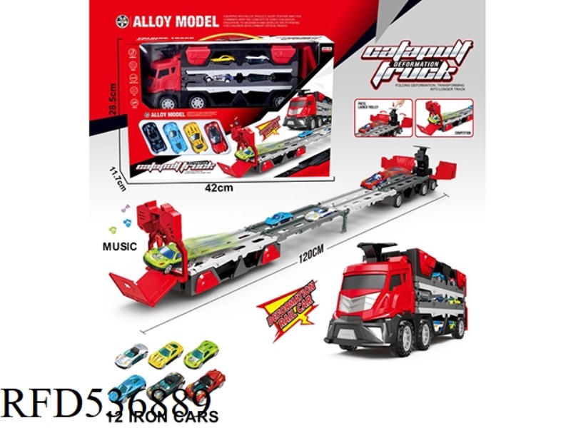 EJECTION RAIL CAR + MUSIC +12 TIN CARS