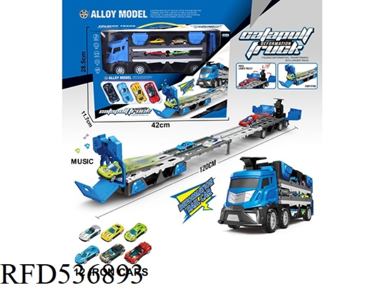 EJECTION RAIL CAR + MUSIC +12 TIN CARS