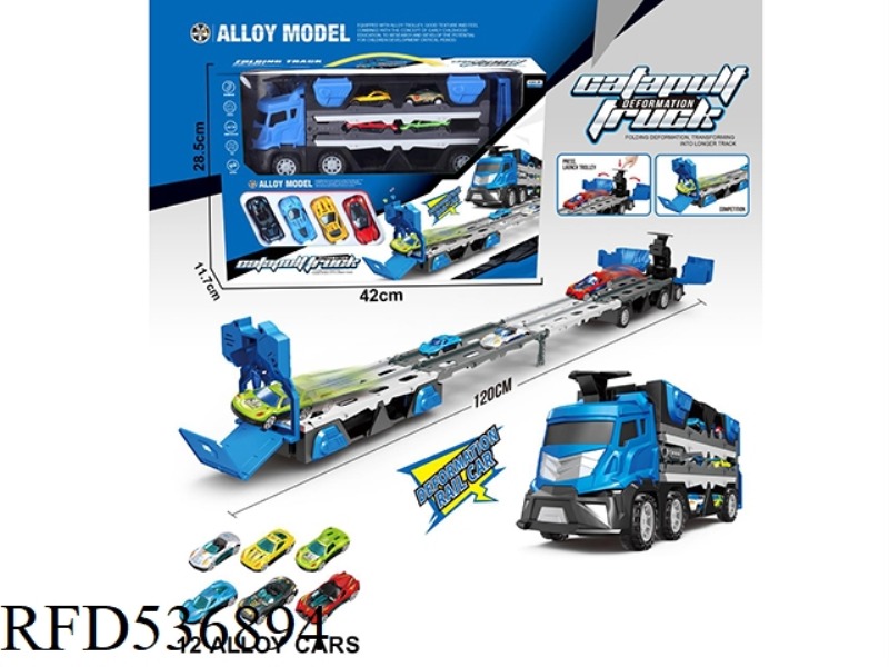 CATAPULT RAIL CARS +12 ALLOY CARS