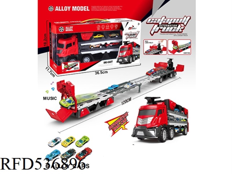 CATAPULT RAIL CAR + MUSIC +6 PIECES OF ALLOY CAR