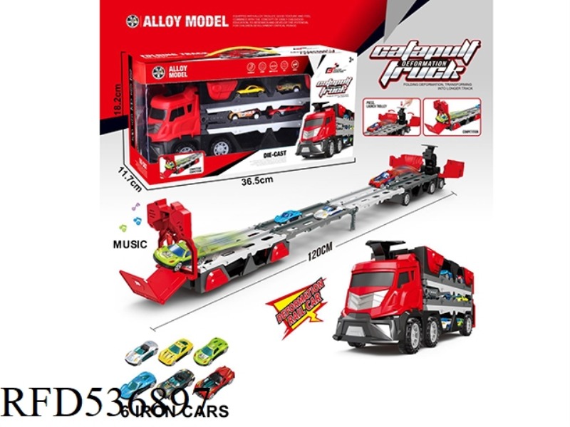 EJECTION RAIL CAR + MUSIC +6 TIN CARS