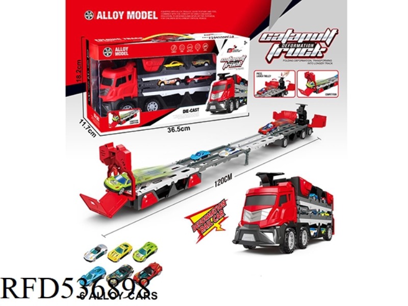 CATAPULT RAIL CAR +6 ALLOY CAR