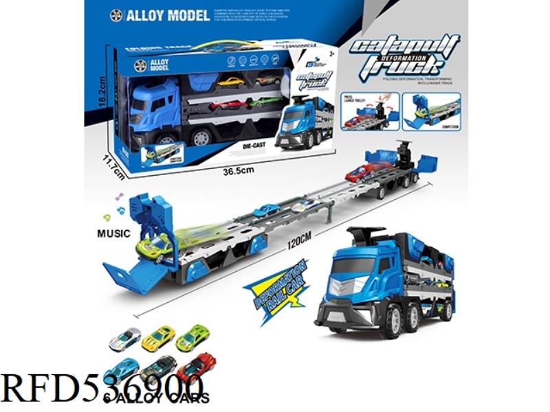 CATAPULT RAIL CAR + MUSIC +6 PIECES OF ALLOY CAR