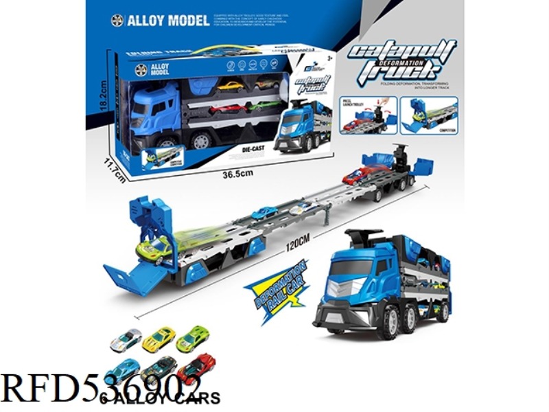 CATAPULT RAIL CAR +6 ALLOY CARS