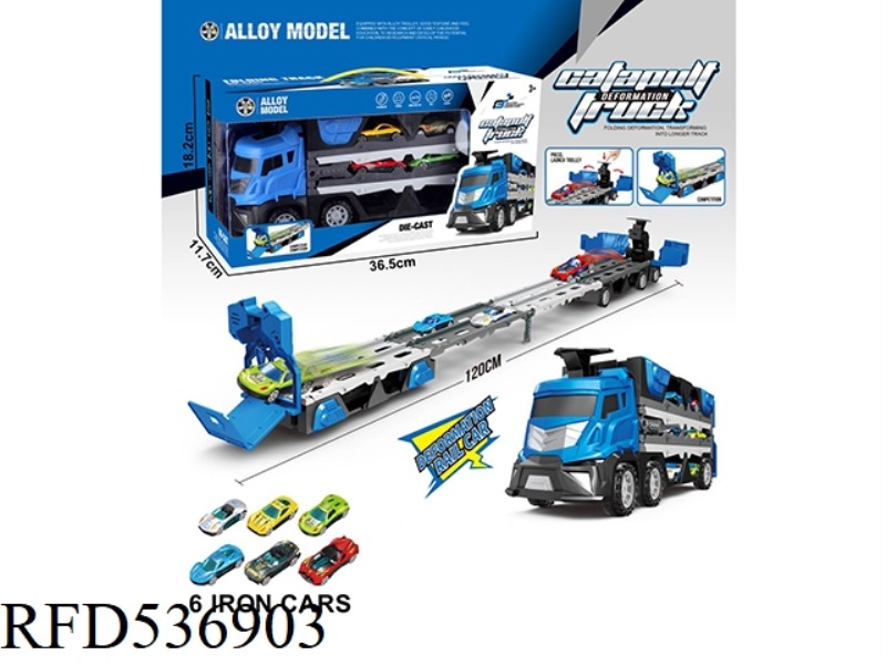 CATAPULT RAILCARS +6 IRON RAILCARS