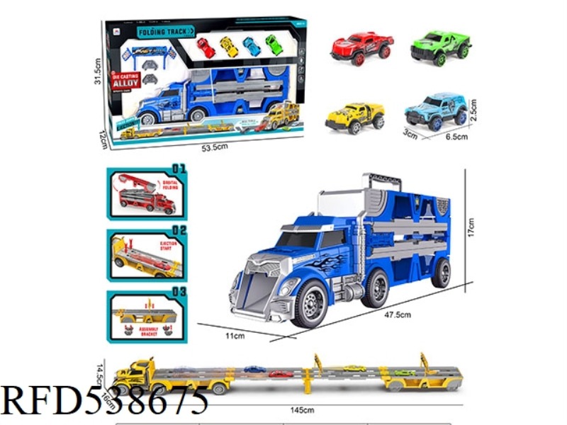 FOLDING TRACK EJECTION CONTAINER CAR 4 PIECES ALLOY TROLLEY +2 SIGNPOST