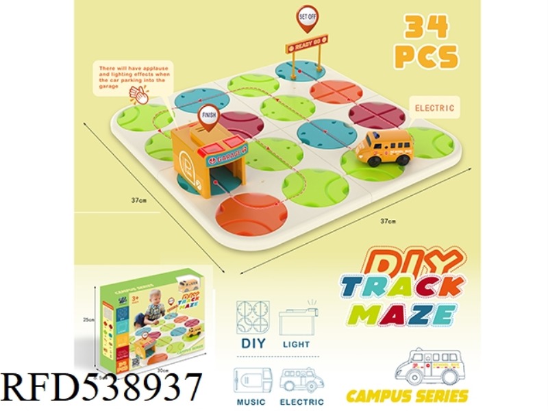 DIY SOUND AND LIGHT VERSATILE MAZE TRACK (SCHOOL BUS, 34PCS)