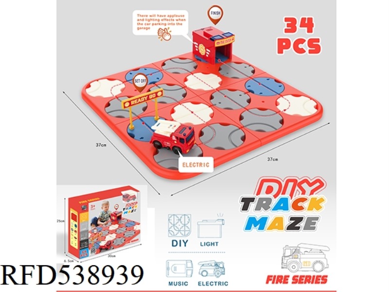DIY SOUND-LIGHT EVER-CHANGING MAZE TRACK (FIRE TRUCK, 34PCS)
