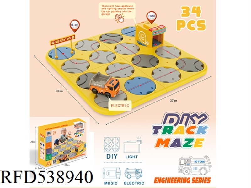 SOUND AND LIGHT EVER-CHANGING MAZE TRACK (ENGINEERING VEHICLE, 34PCS)