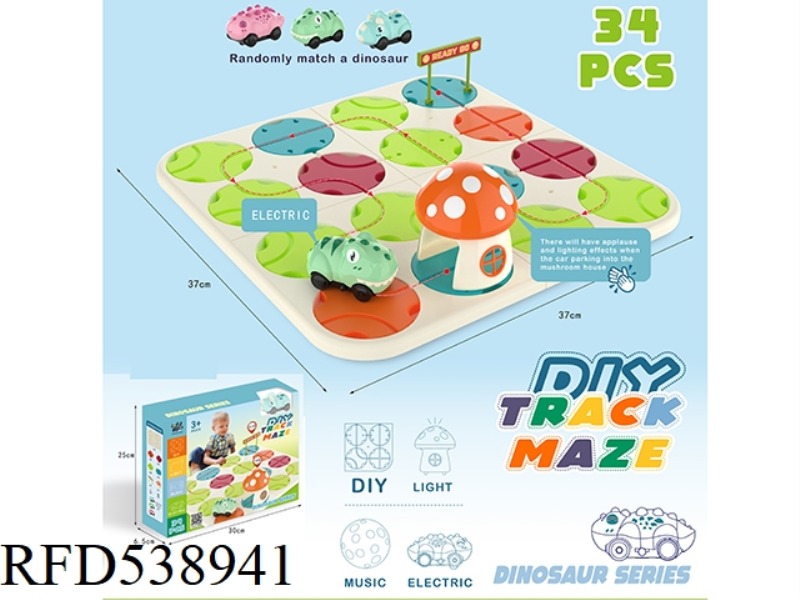 SOUND AND LIGHT EVER-CHANGING MAZE TRACK (DINOSAUR CAR, 34PCS)