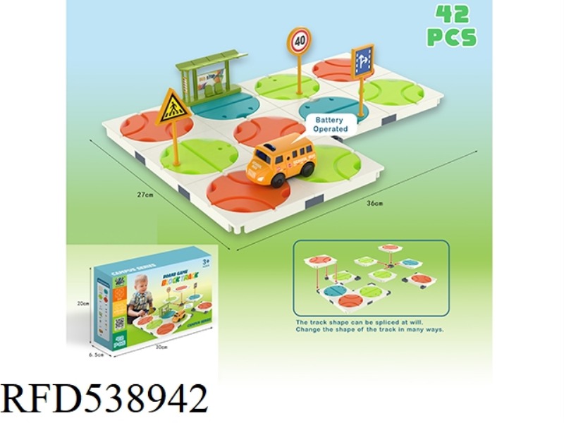 DIY MAZE TRACK WITH VARIABLE SOUND AND LIGHT (SCHOOL BUS, 42PCS)