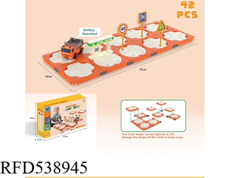 SOUND AND LIGHT EVER-CHANGING MAZE TRACK (ENGINEERING VEHICLE, 42PCS)