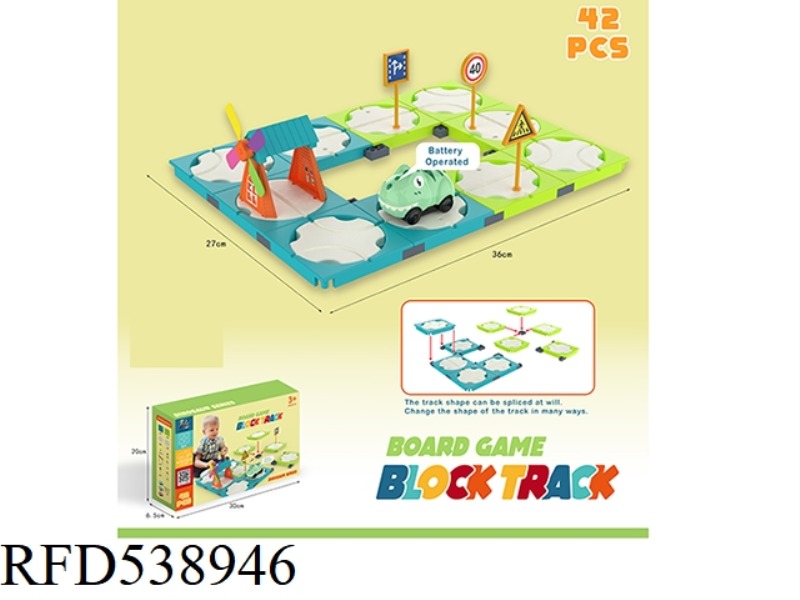 SOUND AND LIGHT EVER-CHANGING MAZE TRACK (DINOSAUR CAR, 42PCS)