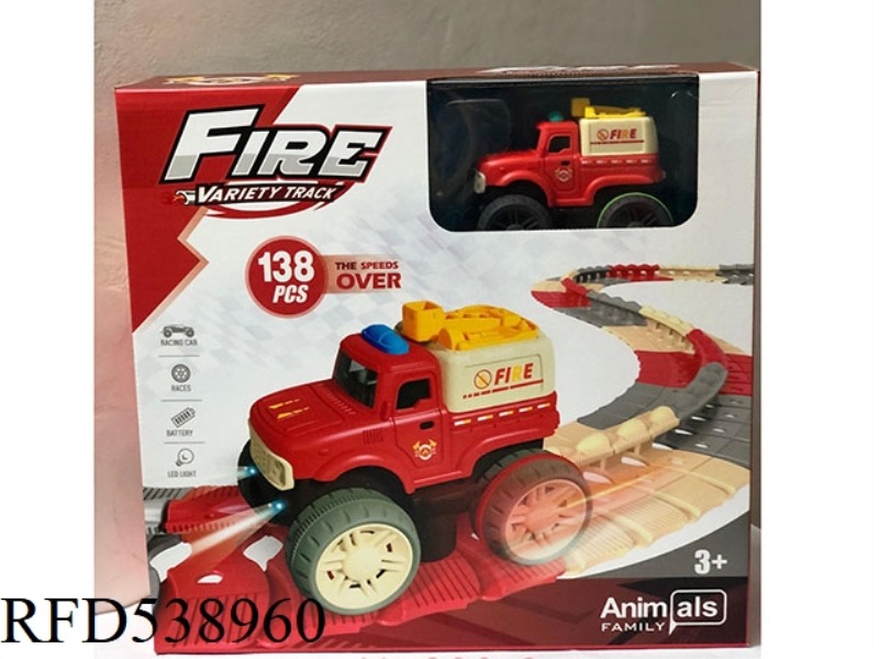 RAIL FIRE TRUCK