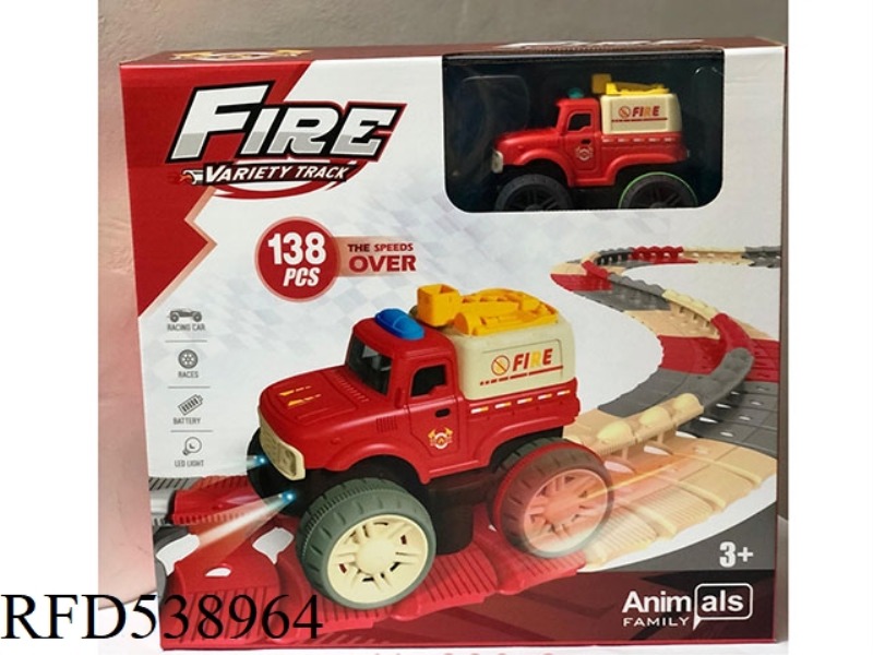 RAIL FIRE TRUCK