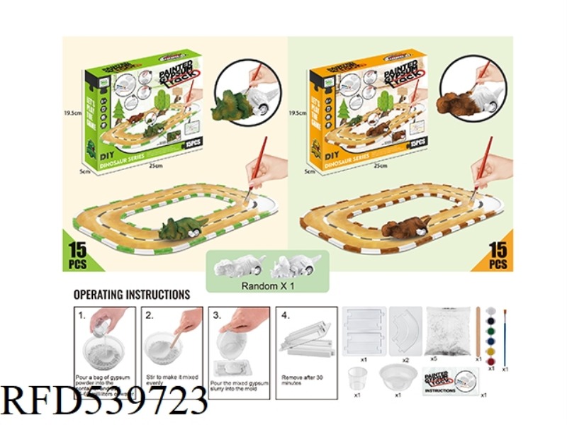 DIY PLASTER PAINTED UPPER CHAIN ASSEMBLY TRACK