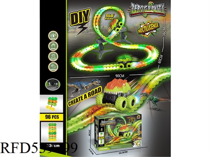 ZERO GRAVITY LUMINOUS RAIL CAR DINOSAUR CAR