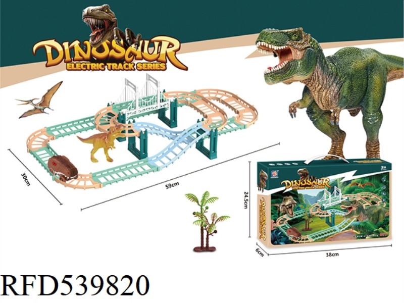 DINOSAUR ELECTRIC TRACK