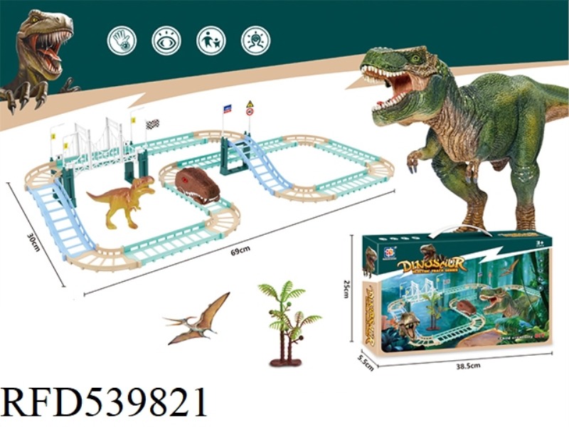 DINOSAUR ELECTRIC TRACK
