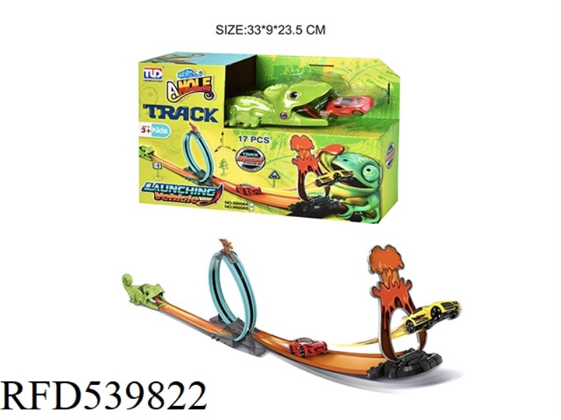 CATAPULT CHAMELEON RAIL CAR (WITH 1 SCOOTER)